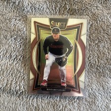 2025 Panini Select- Rintaro Sasaki (RC) #64 Stanford