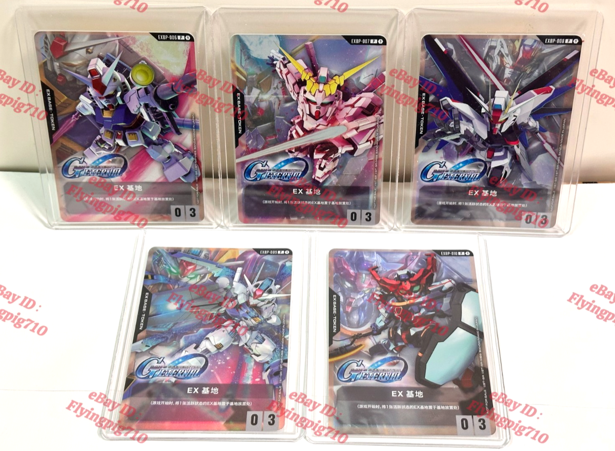 Gundam Card Game Chinese G Generation Eternal EX Base Tokens Set