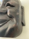 Japanese Traditional Noh Mask Omen Kabuki Vintage See Description * — photo 4