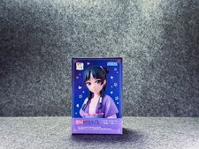 The Apothecary Diaries Maomao Chokonose Premi...