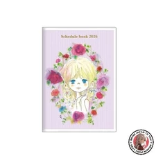 NEW Sun-Star Stationery Ado Mizumori Planner 2026 Monthly B6 Violet S2958953
