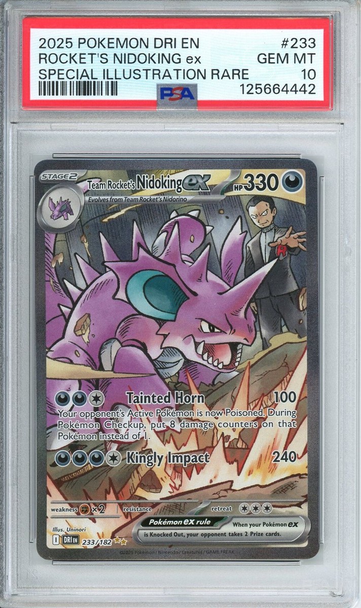 Team Rocket's Nidoking ex (Destined Rivals 233/182) SIR GEM MINT