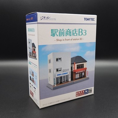 Tomytec 330981 - 107-3 Store in front of a station B3 - Spur N