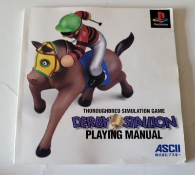 Jeu Derby Stallion PS1 - Version Japonaise NTSC-J, Complet Avec Spine Card