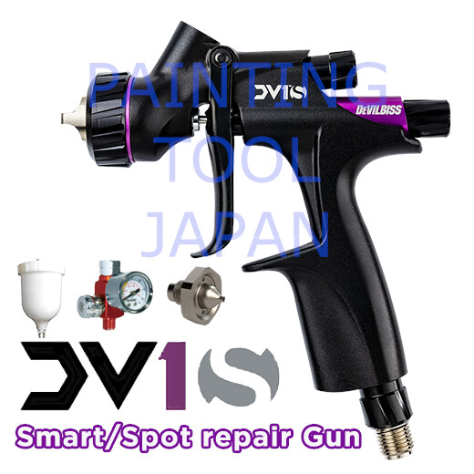 Devilbiss DV1s 1.0 / 1.2 mm tip Cup Air gauge spray gun Smart