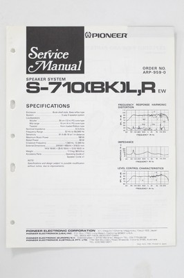 pioneer s 710 speakers