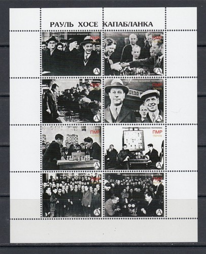 Capablanca Chess Champion 2000 Transnistria PMR 8 v perf Set X 10 Lote al por mayor - Imagen 2 de 2