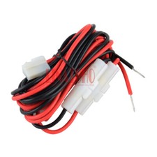 FT-1807 FT-7800R TM-241 TM-261 TM-471 Car Mobile Two Way Radio 12V DC Power Cord