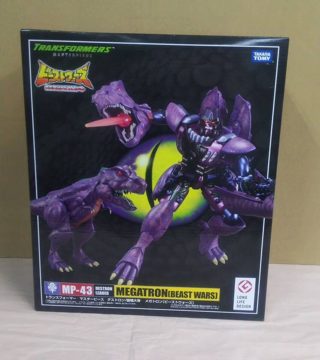 Beast Wars MP-43 Masterpiece Megatron Figure by Takara Tomy Japan