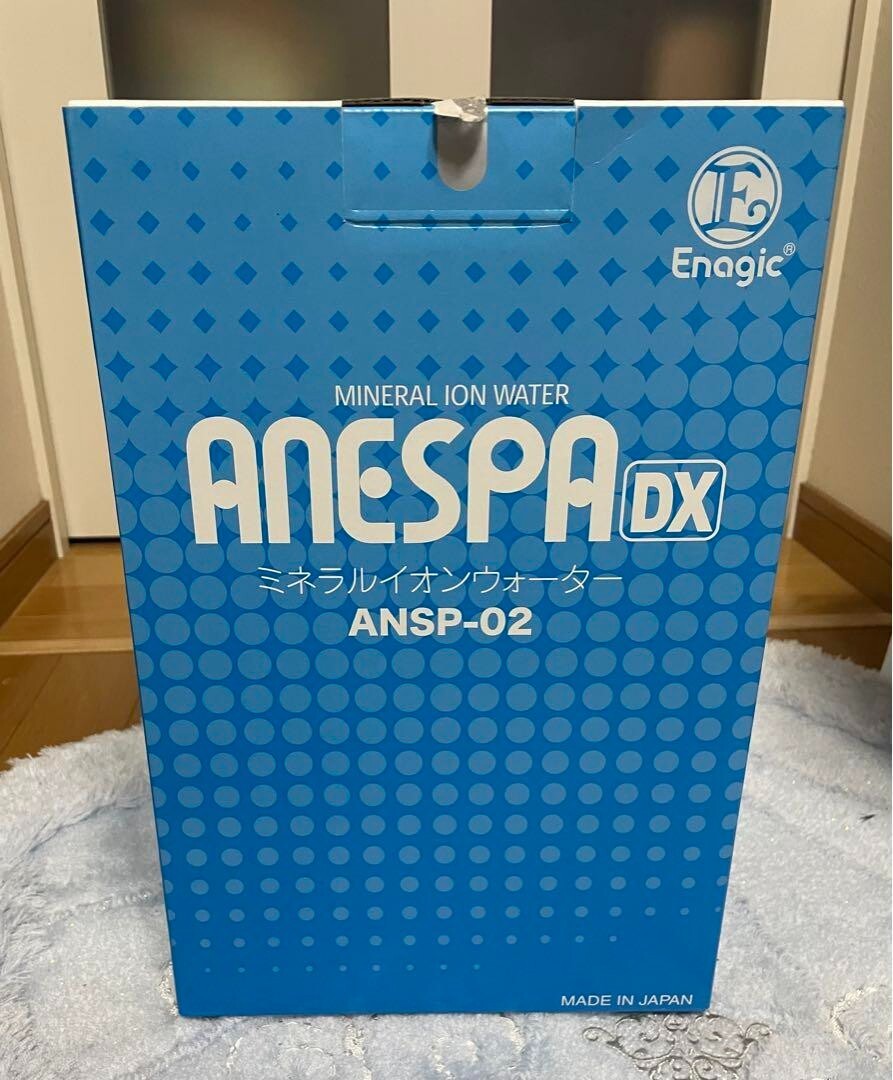 Enagic ANESPA DX ANSP-02 ミネラルイオン水 $_12.JPG?set_id=880000500F