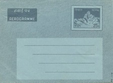 Nepal 25p Aerogramme