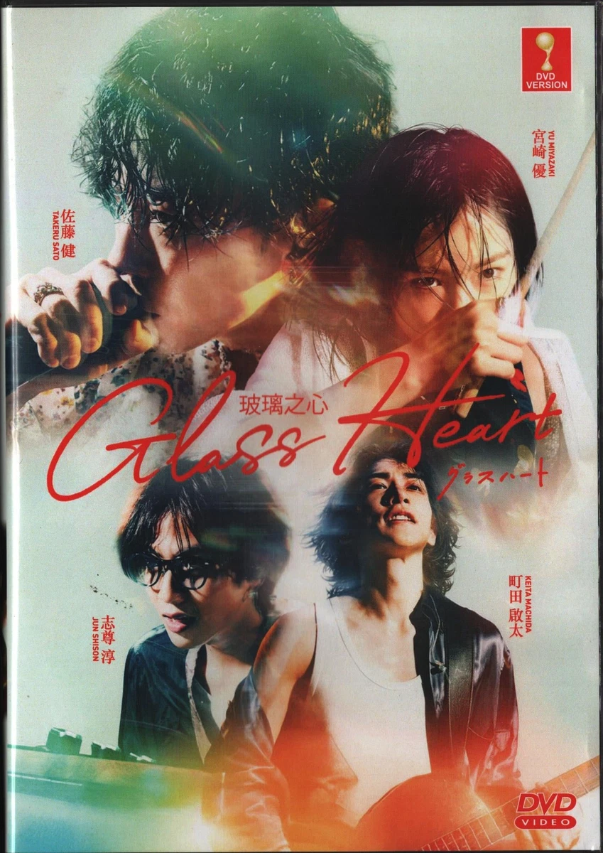 Japanese Tv Drama Dvd for sale | eBay