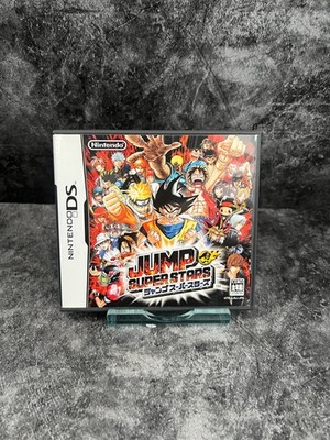 Jump Super Stars - JAPANISCH - Nintendo DS - AJSJ - Komplett 