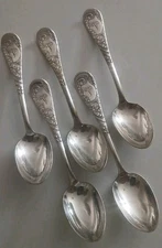 Vintage Set Of 5 Demitasse Silverplate  Spoons Engraved Royal P. Company 