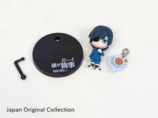 Black Butler Ciel Phantomhive Figure Prop Plus Petit From Japan Rare