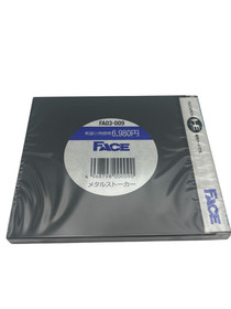 Rare item [Brand new, unused] METAL STOKER PC Engine 1991  So