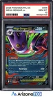 Pokemon 2025 Mega Gengar ex 056/094 Phantasmal Flames GEM MINT PSA 10