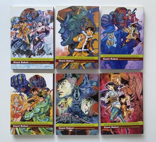 GIANT ROBOT 1-2-3-4-5-6 - RONIN