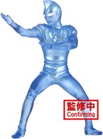 Banpresto - Ultraman Gaia - Hero's Brave - Ultraman Agul V2 Version B Statue [Ne