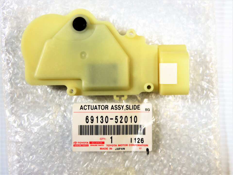 Genuine OEM Toyota Scion 69130-52010 Passenger Rear Lock Latch