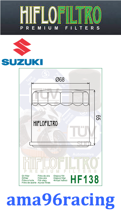 FILTRO OLIO HIFLO HF138 PER Per SUZUKI GSX-R 1000 K5,K6,K7,K8 2005