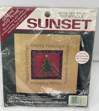 Sunset Felt Applique Kit Tiny Tree Happy Holidays Christmas Tree With Frame