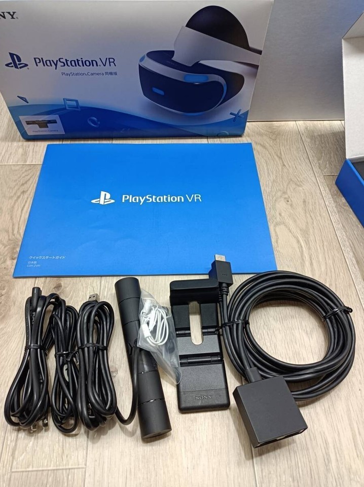 SONY PlayStation PS VR Bundled Ver. Virtual Reality Headset CUHZVR1