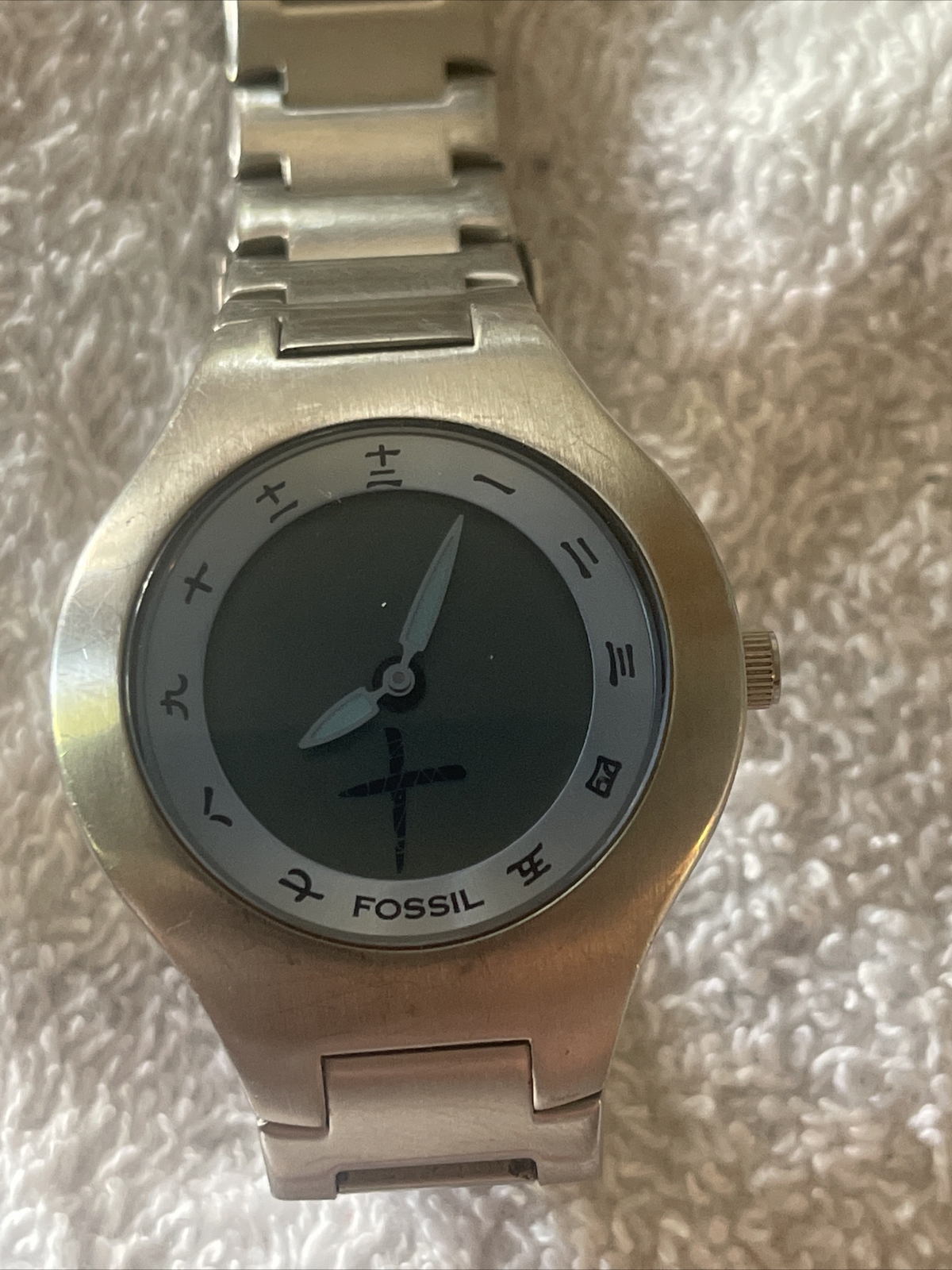 RARE Men's Fossil JR7997 Chinese Asian 