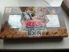 Konami Yu-Gi-Oh! EX-R Starterbox (japanisch) + ""Duel Master's Guide"" VHS 