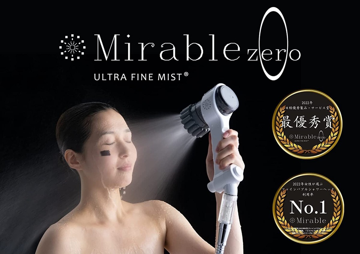 【新品】Science Mirable ULTRA FINE MIST Science Mirable Zero Ultra Fine Mist Shower Head Water