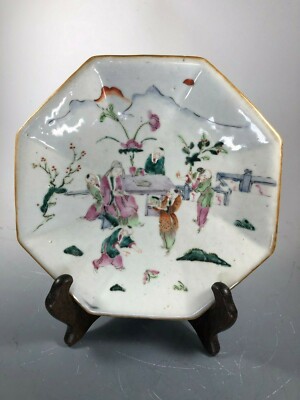 19th CENTRUTY CHINESE FAMILLE ROSE PLATE