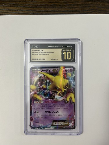 The Pokémon Company Alakazam EX 040/171 Best of XY Holo JPN CGC 10