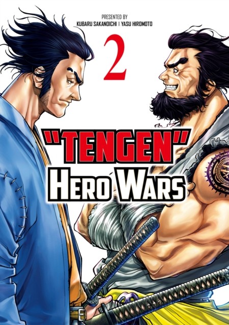 Tengen Hero Wars Vol.2 by Yasu Hiromoto (Paperback Book)