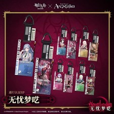 Arknights Ave Mujica Pass Card Set 10pcs Official Authentic  5x10cm