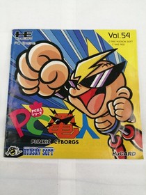 HUDSON SOFT PC Denjin PC Engine Soft