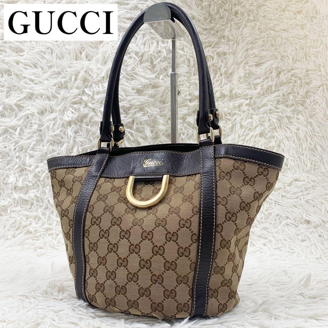 Gucci Abby GG Canvas Large Tote Bag in Beige Brown New Handbag-image