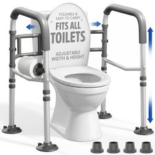 Toilet Safety Rails for Seniors 350lb, Adjustable Height Width Toilet Bars ...