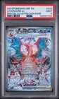 Charizard EX 223/197 Special Illustration Rare Pokemon PSA 9