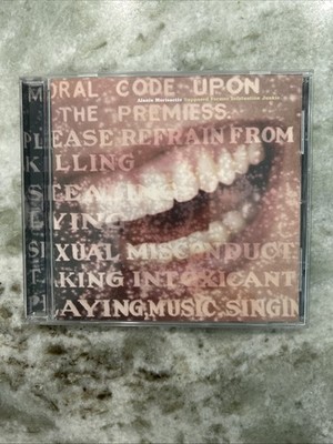 Alanis Morissette CD Supposed Former Infatuation Junkie - 1998 CD NEAR MINT
