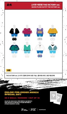 VICTORY SKZOO 衣装 アイエン IN STOCK ] 스트레이키즈 STRAY KIDS x SKZOO THE VICTORY POP