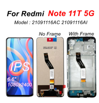 Écran Xiaomi 11T / 11T Pro Noir + Châssis Reconditionné