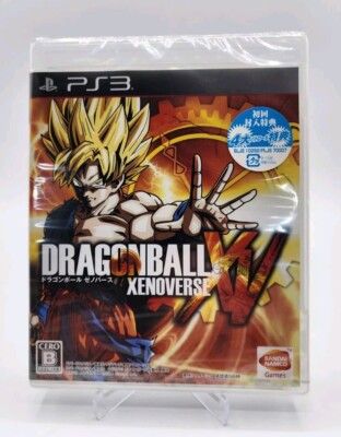 Japanese Dragonball XV Xenoverse Playstation 3 PS3 Import New Sealed US Seller 