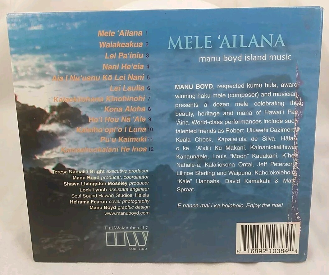 その他 Maui Molokai &amp; Lanai [DVD] Maui Molokai & Lanai [DVD]