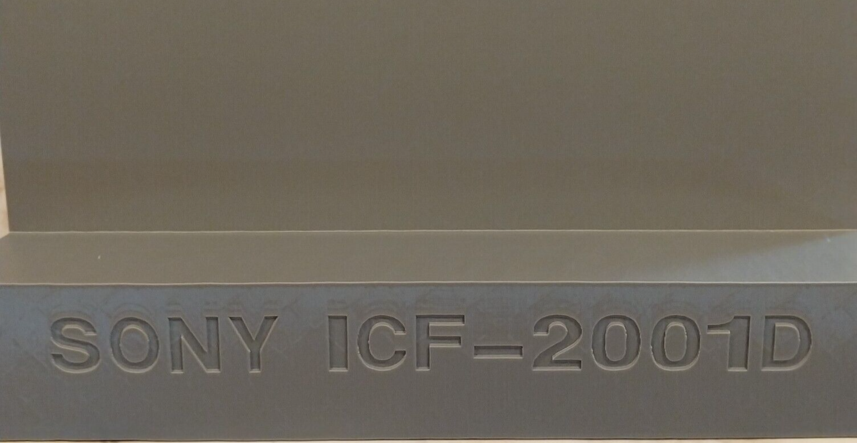 SONY ICF-2001D TABLETOP RADIO STAND | eBay