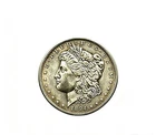 1894-P Morgan Dollar, Complimentary Shipping
