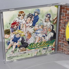 YUUKYUU GENSOUKYOKU  YUUKYUU NO KOBAKO SEGA SATURN Japanese Game Lot of 2