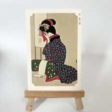 Takehisa Yumeji Nagatanien Japanese Art Card Rare Ukiyo-e Spring evening 27