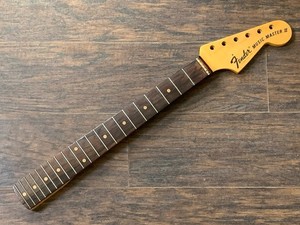 Duo Sonic Neck | eBay