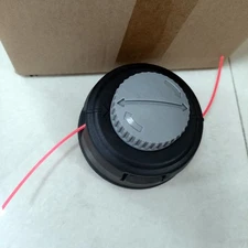 Arborless Head for Homelite 311759012 Max BM26SS Straight Shaft Trimmer