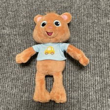 Ms. Rachel Potty Time with Bean Plush Stuffed Toy Miss Rachel No Diaper